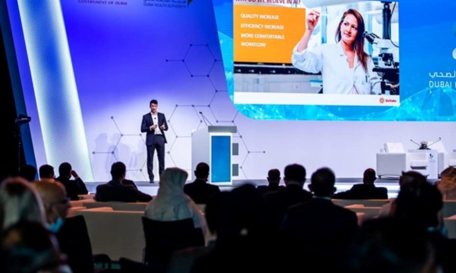 Dubai Health Forum 2022: The future is now